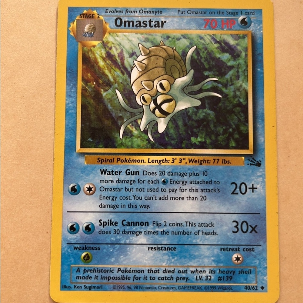Pokémon Omastar